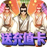 百炼成神之青云宗