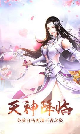 剑墟云中