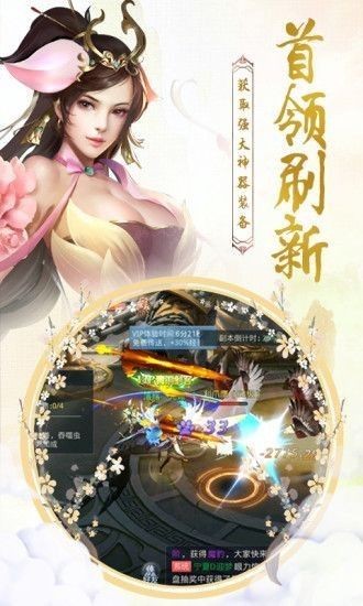 剑墟云中