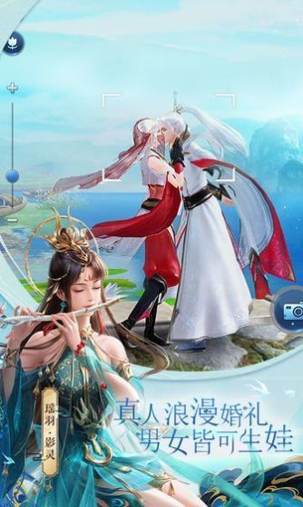 醉梦苍穹