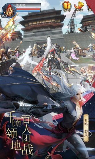 醉梦苍穹