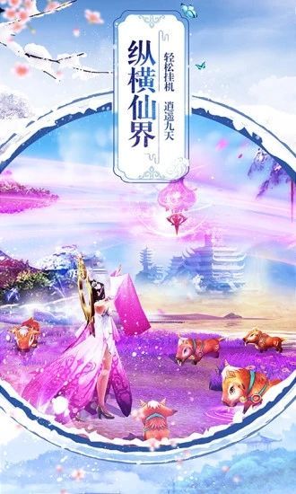 大主宰之青衫剑圣