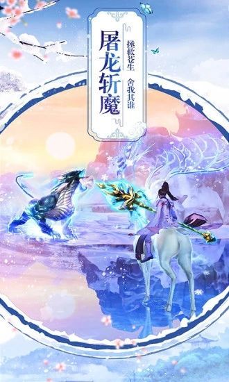 大主宰之青衫剑圣