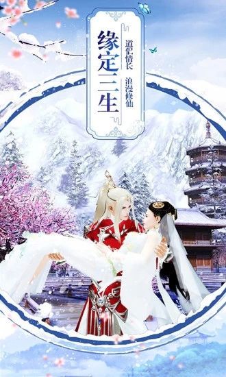 大主宰之青衫剑圣