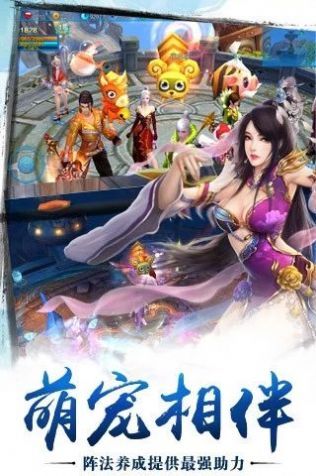 凌风轩辕
