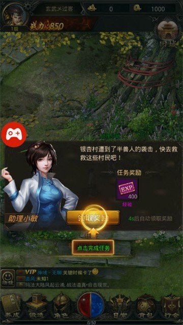 麒麟火龙