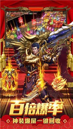 战神风云