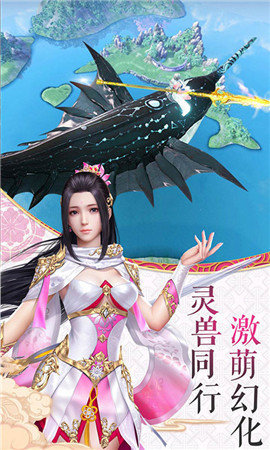 苍武纪