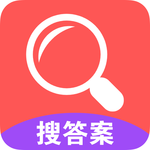 作业精灵帮