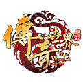 新开超变单职业传奇