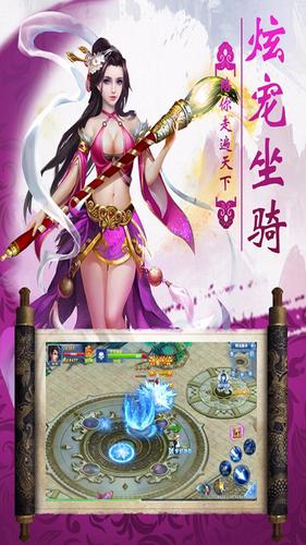 九烛颠覆