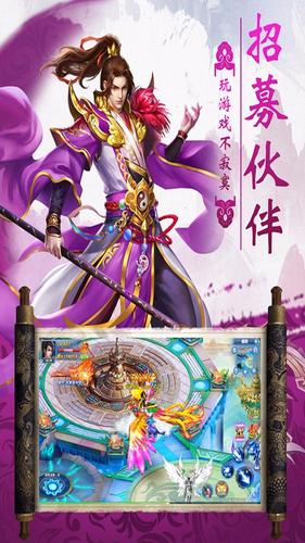 九烛颠覆