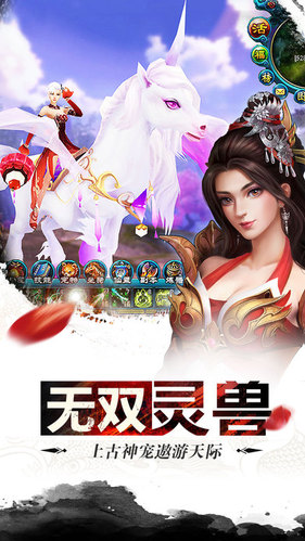 邀君共忘机