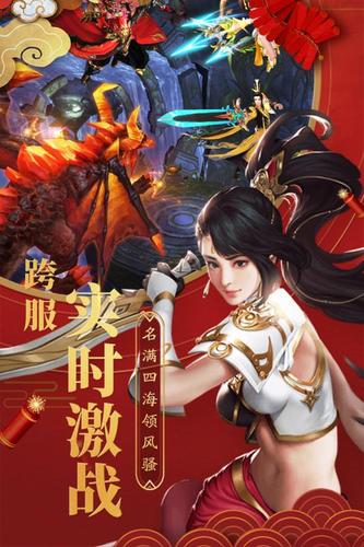 暴君修仙传