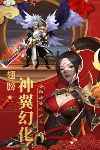 暴君修仙传