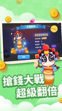 贪吃蛇进化论
