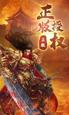 1.95统治神器