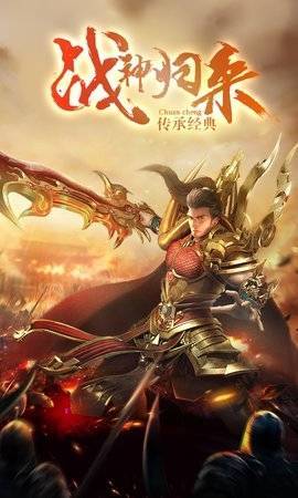 1.95统治神器