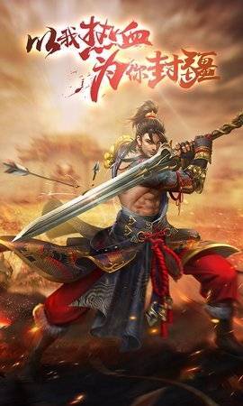 1.95统治神器