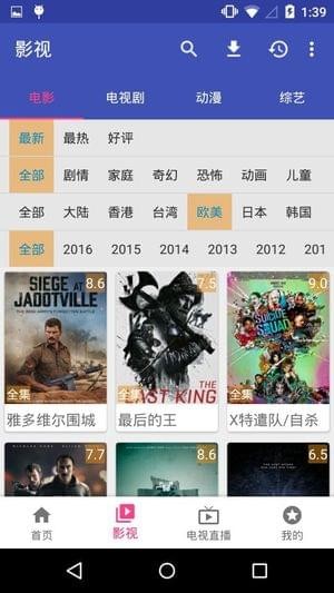 哈哩哈哩halihali