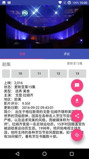 哈哩哈哩halihali