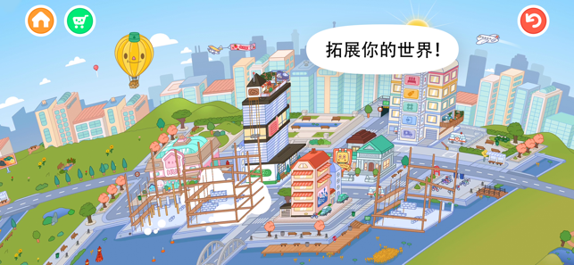 托卡世界破解版