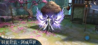 塔象互娱封神世界