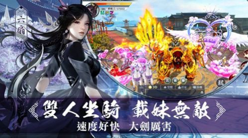 九品武夫