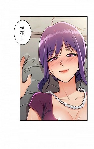 羞羞漫画免费版2021