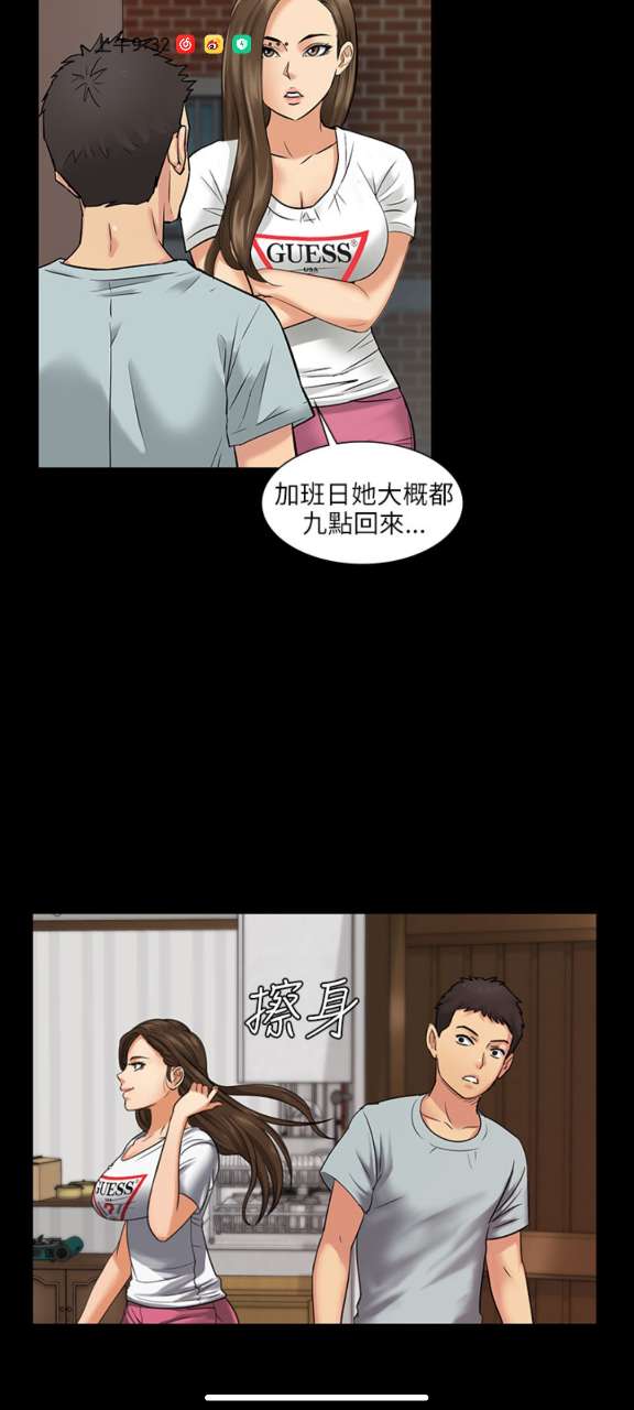 羞羞首页登录无限阅币免费