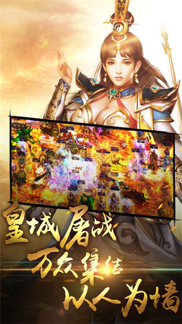 1.85刺影合击