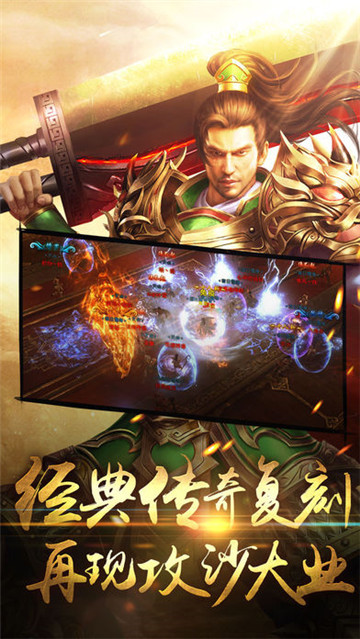1.85刺影合击