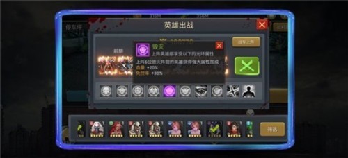 血色挑战