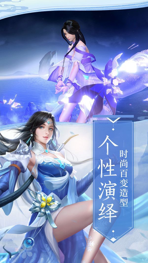 经天纪