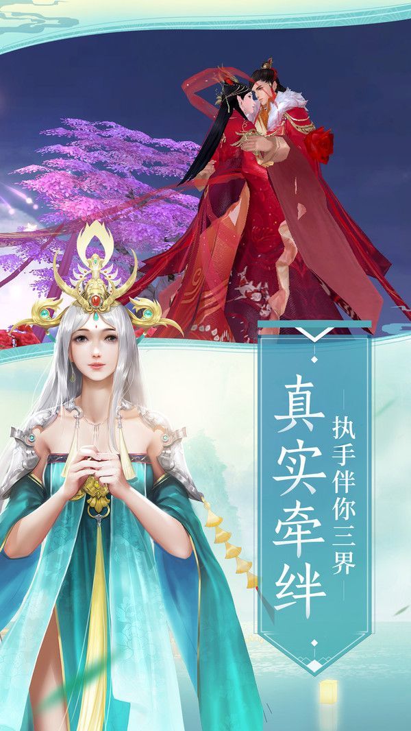 经天纪