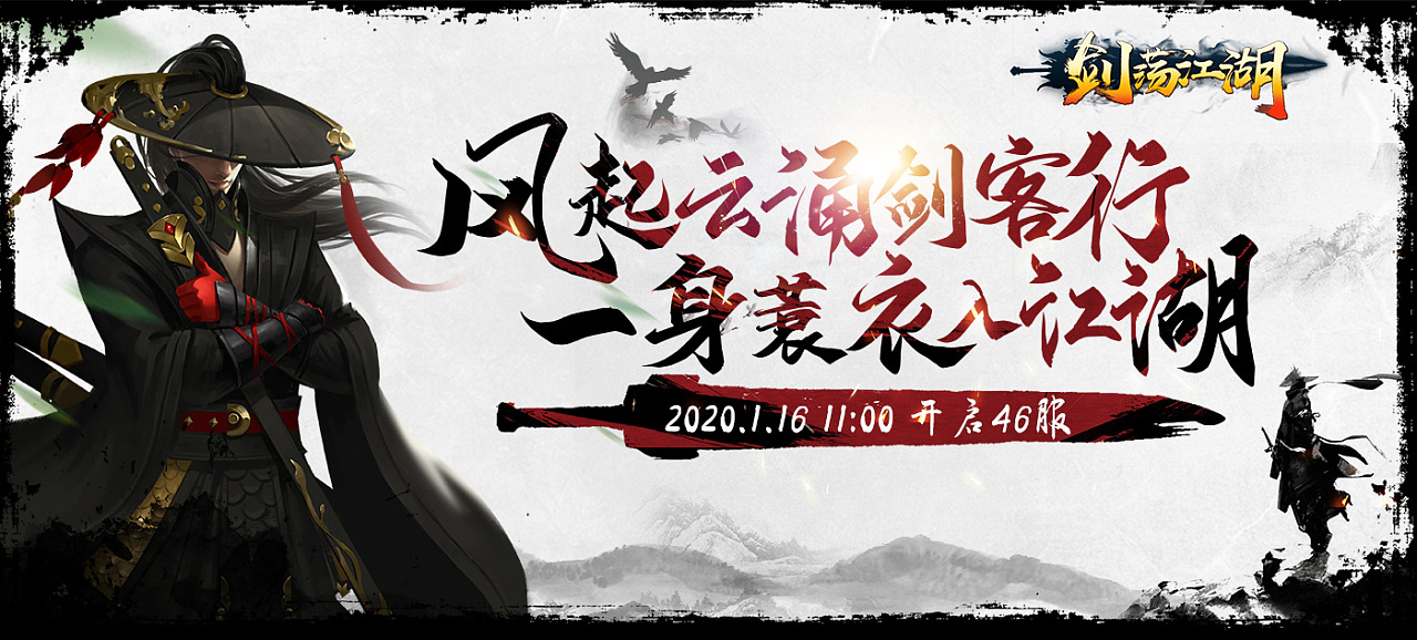 古仙情缘红包版