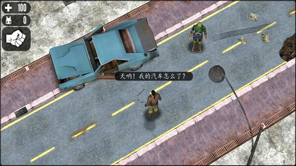 英雄使命硬汉汉化版