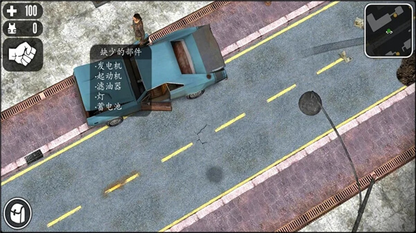 英雄使命硬汉汉化版