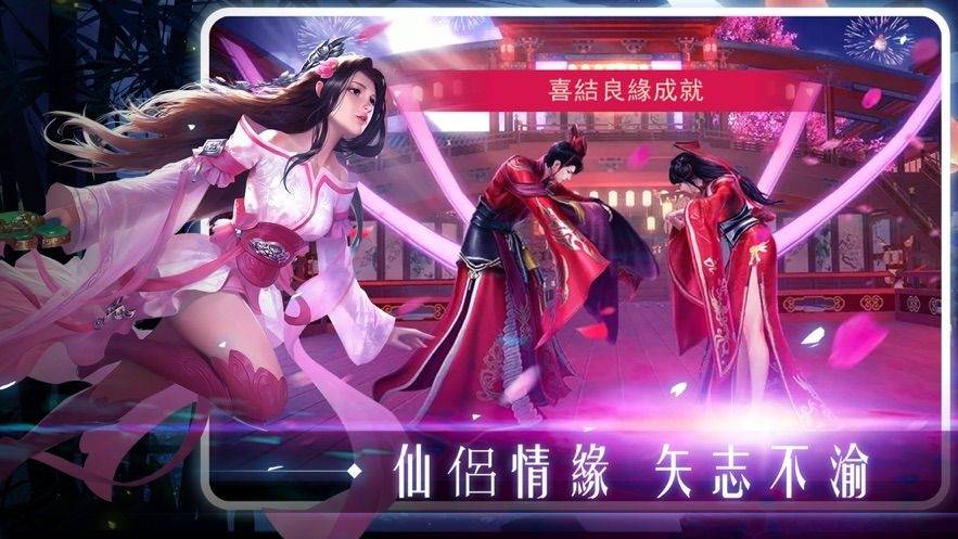 穿越西游去修仙