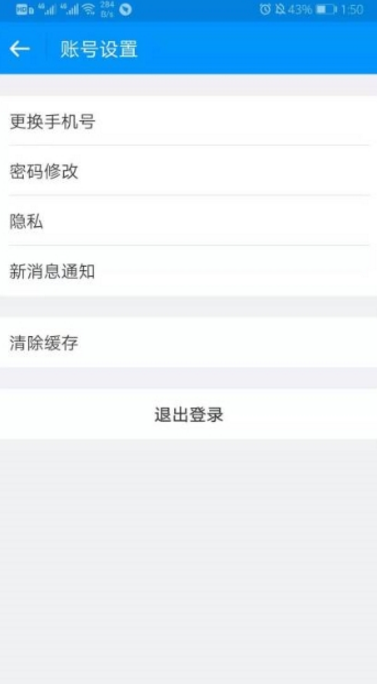 游优