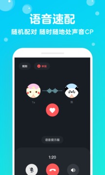 不就
