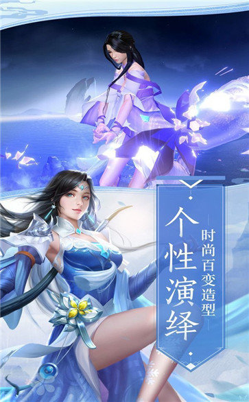 宸汐仙缘红包版