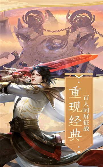宸汐仙缘红包版