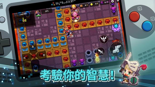 守护者传说