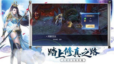 一枕山河红包版