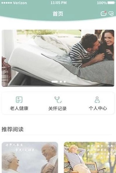 晓梦子女版