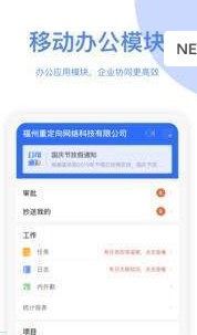 T·over接管