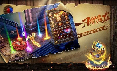 仙境打金传奇手游