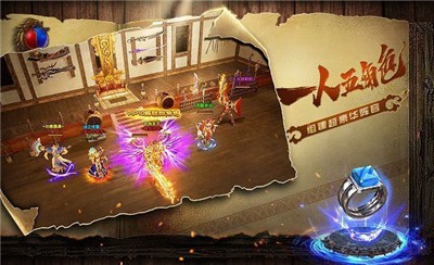 仙境打金传奇手游