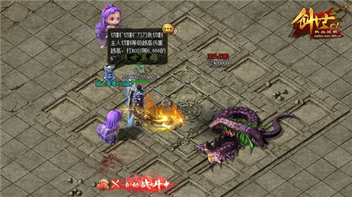 热血战歌创世手游